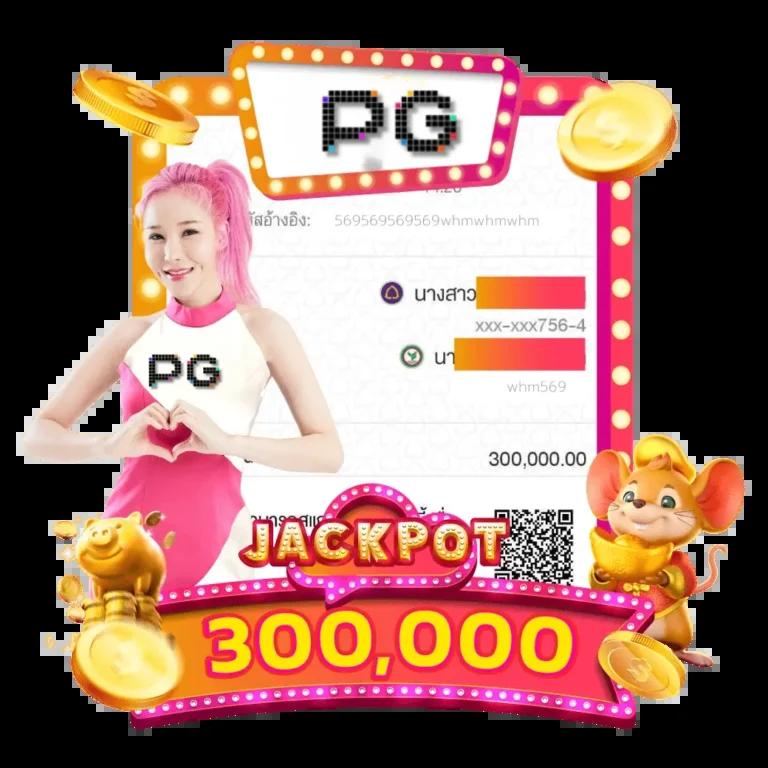 10รับ100สมาชิกใหม่ เว็บตรง สล็อต ฝากถอนออโต้ ไม่ผ่านเอเย่นต์ 2026