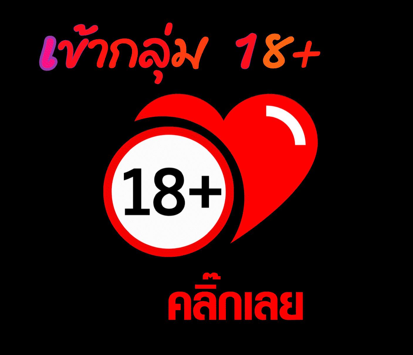 123goal เว็บตรง สล็อต ฝากถอนออโต้ ไม่ผ่านเอเย่นต์ 2026