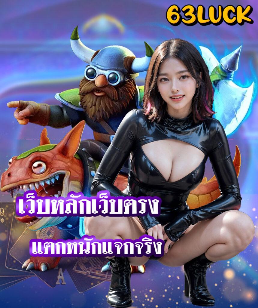 168pg เว็บตรง สล็อต ฝากถอนออโต้ ไม่ผ่านเอเย่นต์ 2026