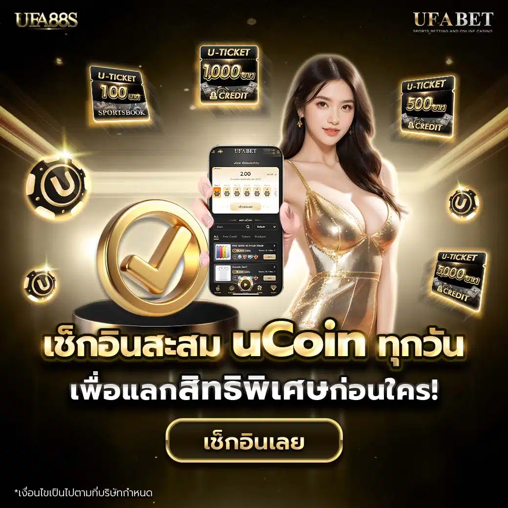 1xb เว็บตรงสล็อต ฝากถอนออโต้ ไม่ผ่านเอเย่นต์ 2026
