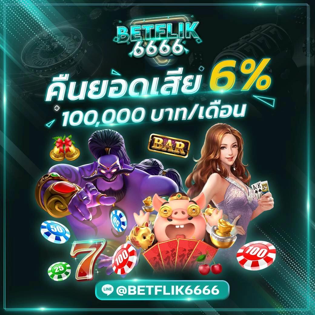 205 com เว็บตรง สล็อต ฝากถอนออโต้ 2026