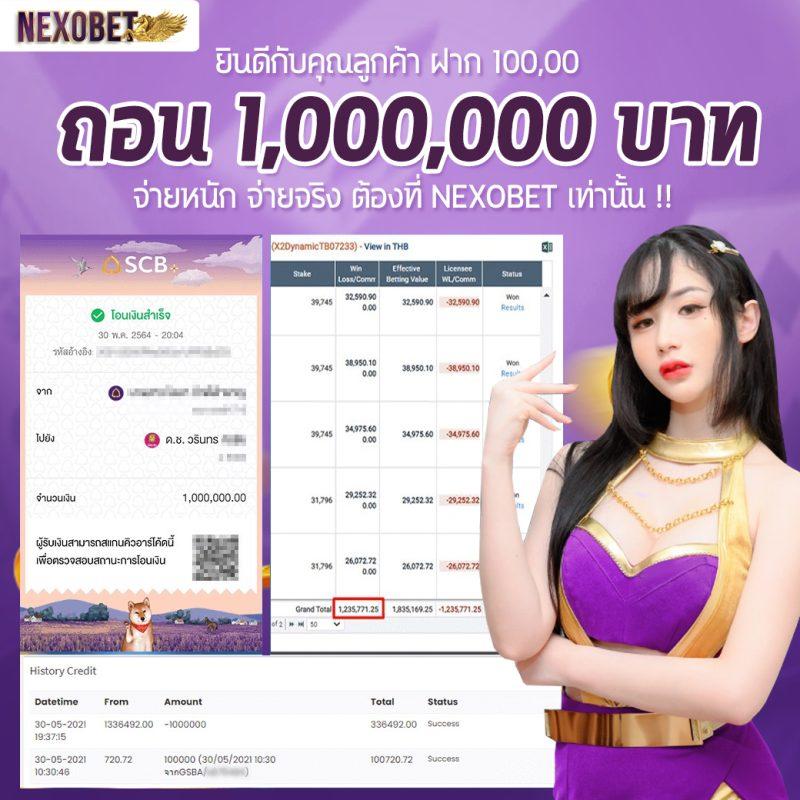 205com เว็บตรง สล็อต ฝากถอนออโต้ ไม่ผ่านเอเย่นต์ 2026