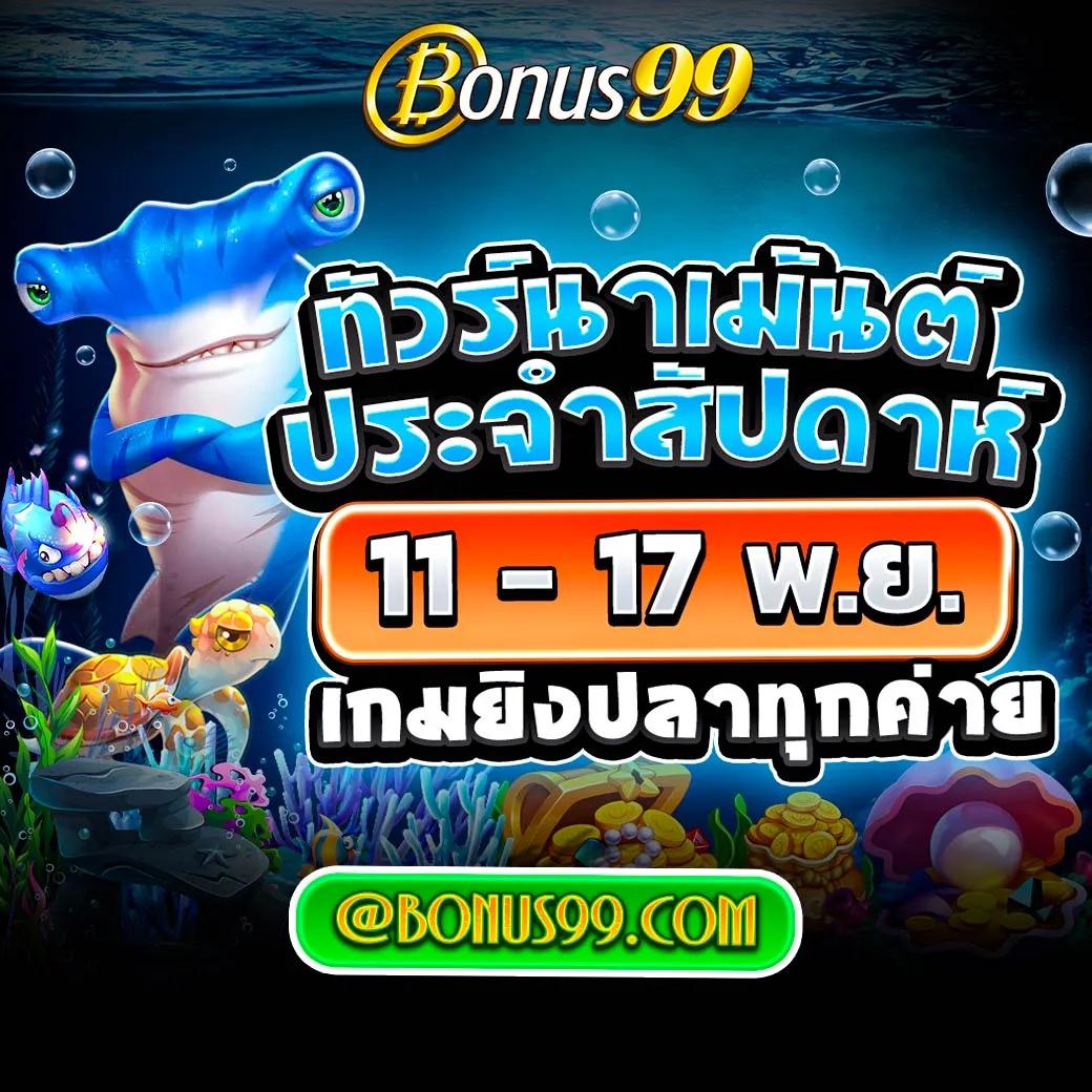 22win เว็บตรง สล็อต ฝากถอนออโต้ ไม่ผ่านเอเย่นต์ 2026