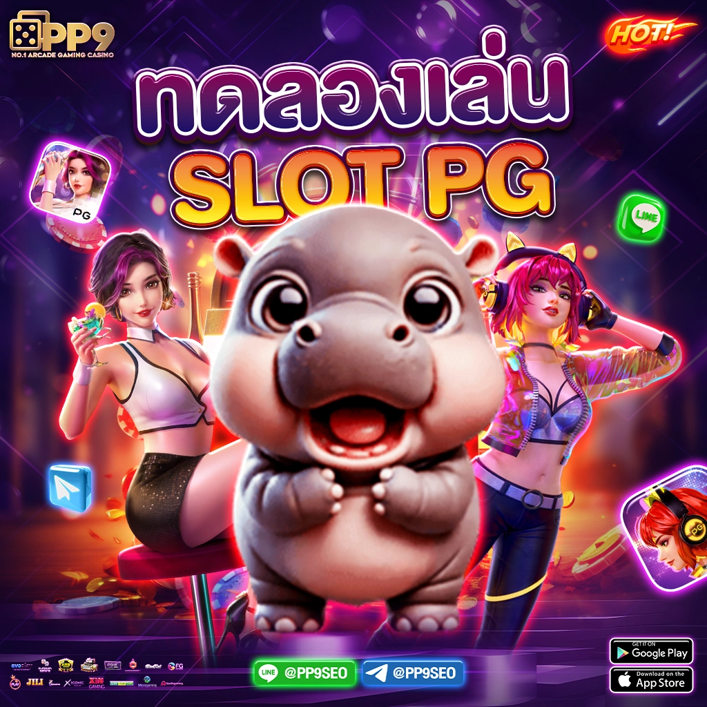 365bet เว็บตรง สล็อต ฝากถอนออโต้ ไม่ผ่านเอเย่นต์ 2026