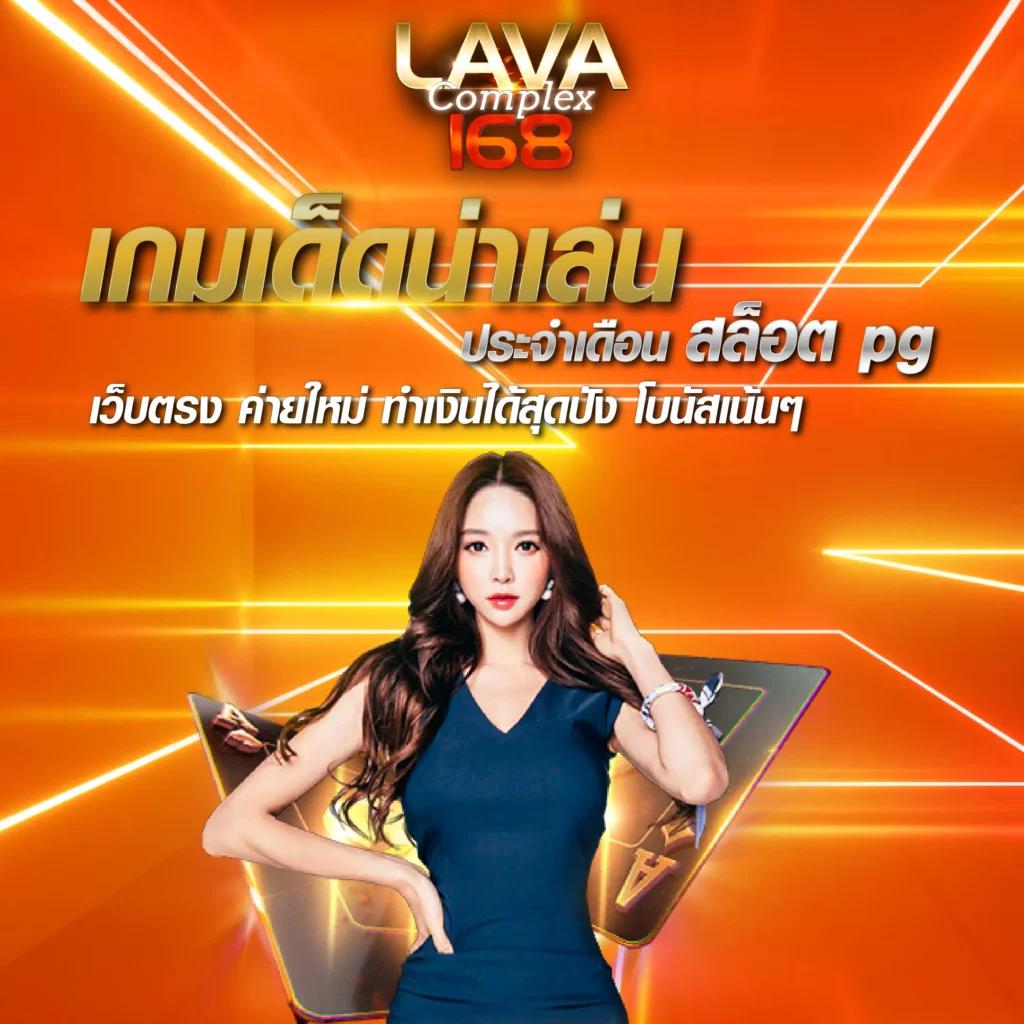 37win เว็บตรง สล็อต ฝากถอนออโต้ ไม่ผ่านเอเย่นต์ 2026