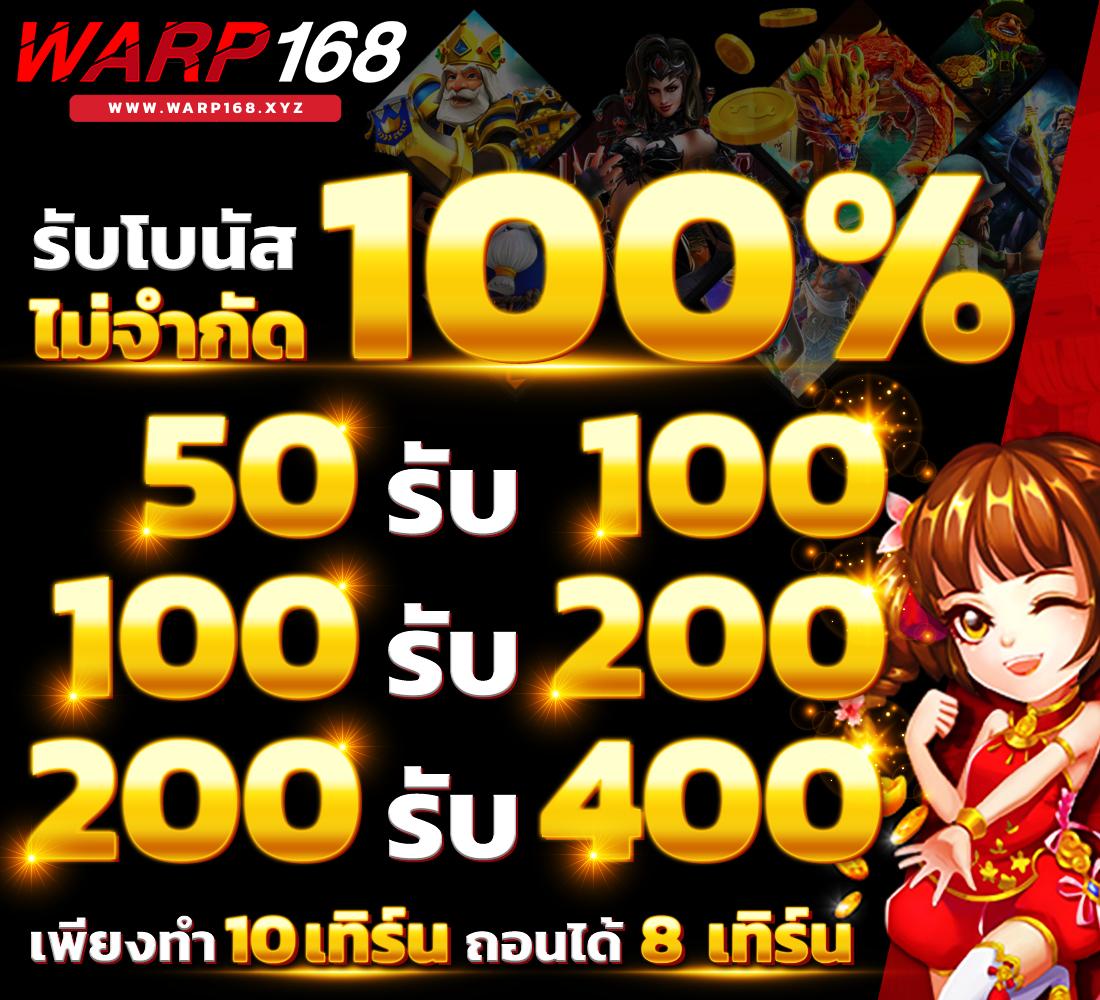 38thai เว็บตรง สล็อต ฝากถอนออโต้ ไม่ผ่านเอเย่นต์ 2026