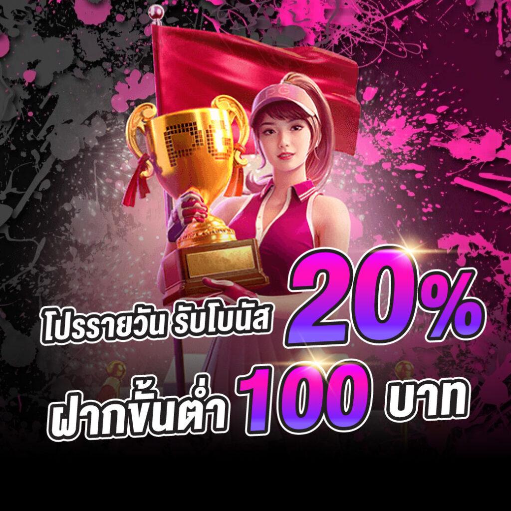 3k auto เว็บตรง สล็อต ฝากถอนออโต้ ไม่ผ่านเอเย่นต์ 2026
