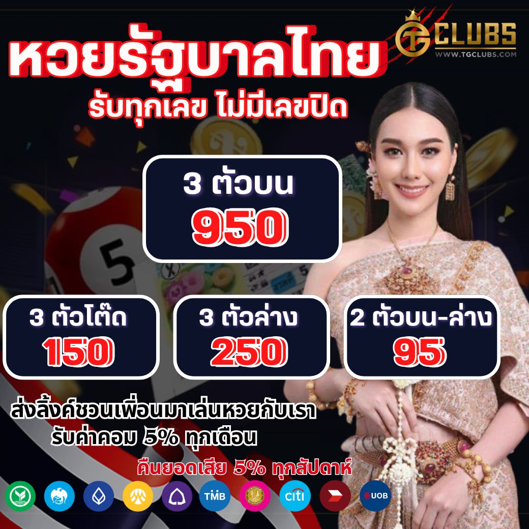 3mbet เว็บตรง สล็อต ฝากถอนออโต้ ไม่ผ่านเอเย่นต์ 2026