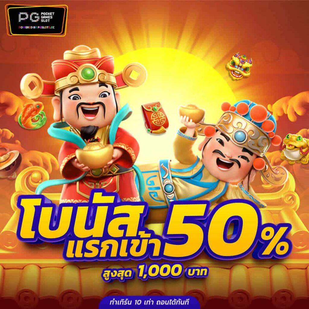 3xbet เว็บตรง สล็อต ฝากถอนออโต้ ไม่ผ่านเอเย่นต์ 2026
