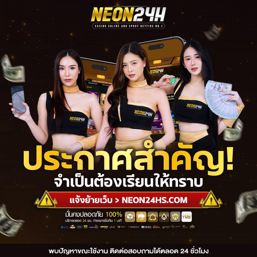 4×4bet เว็บตรง สล็อต ฝากถอนออโต้ไม่ผ่านเอเย่นต์ 2026