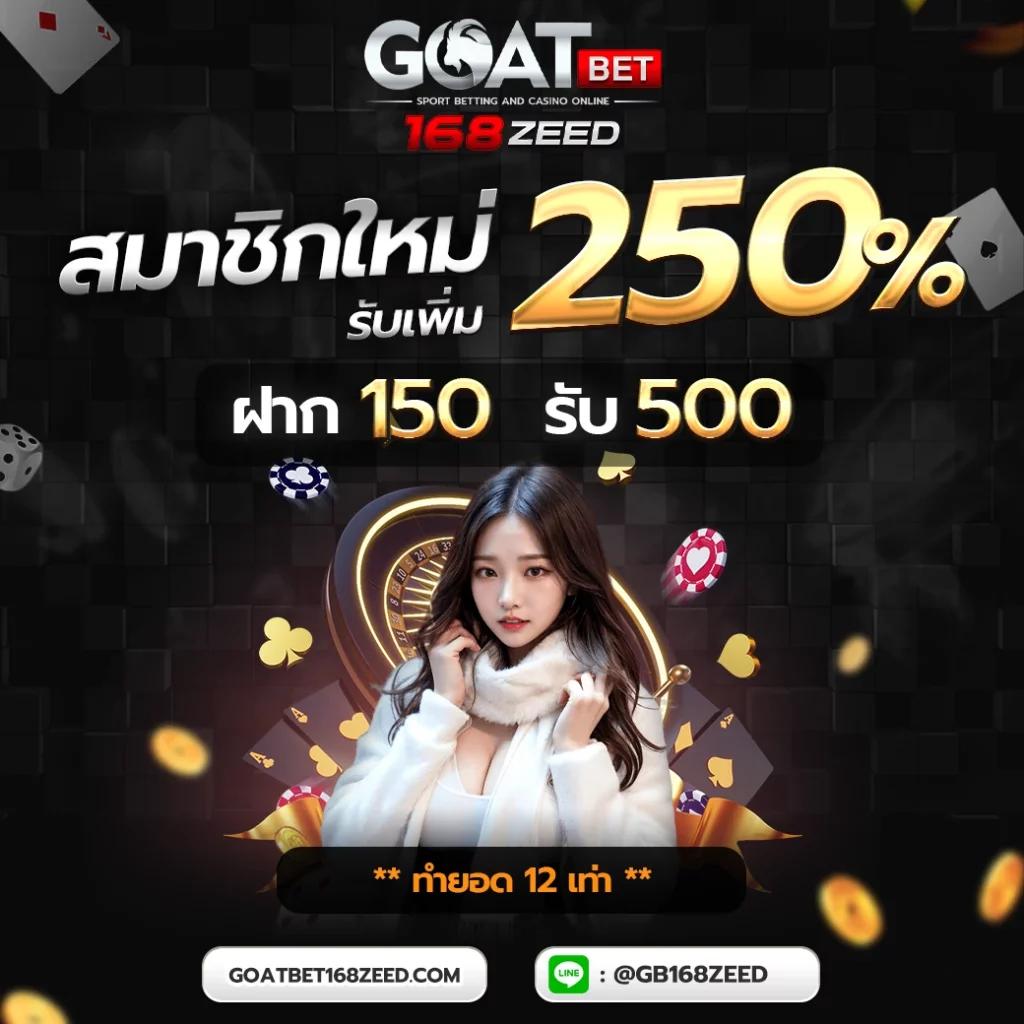 460bet เข้าสู่ระบบ เว็บตรง สล็อต ฝากถอนออโต้ ไม่ผ่านเอเย่นต์ 2026