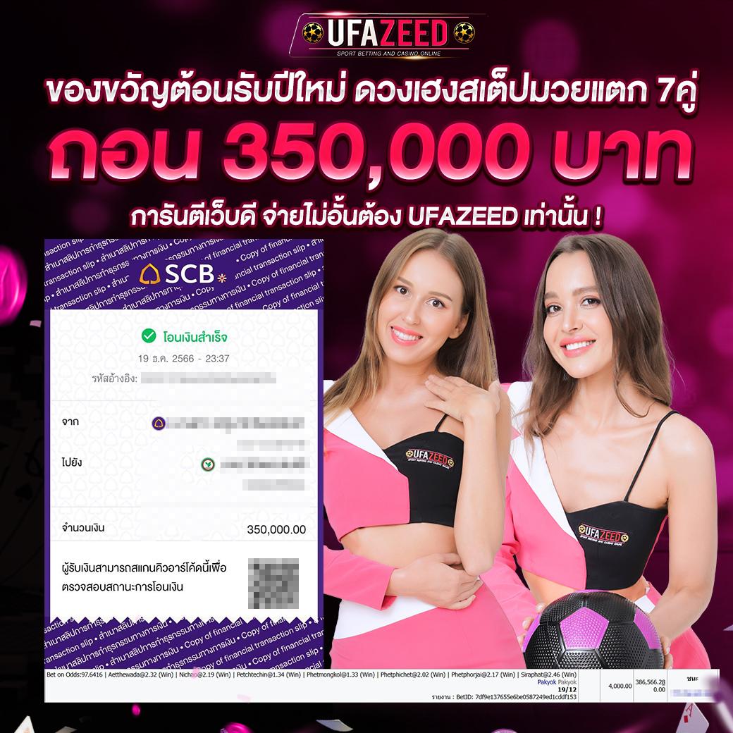 59g ทางเข้าเว็บตรง | สล็อต ฝากถอนออโต้ ไม่ผ่านเอเย่นต์ 2026
