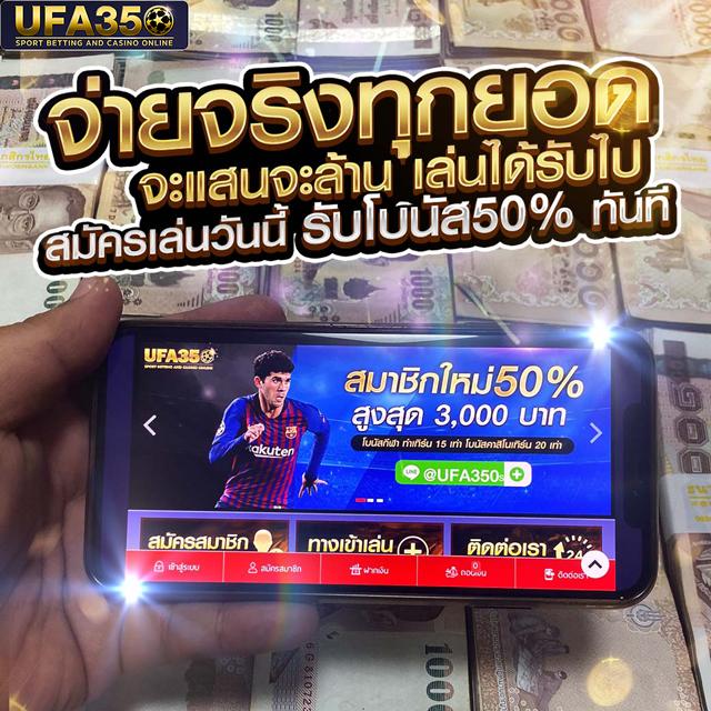 5heng เว็บตรง สล็อต ฝากถอนออโต้ ไม่ผ่านเอเย่นต์ 2026