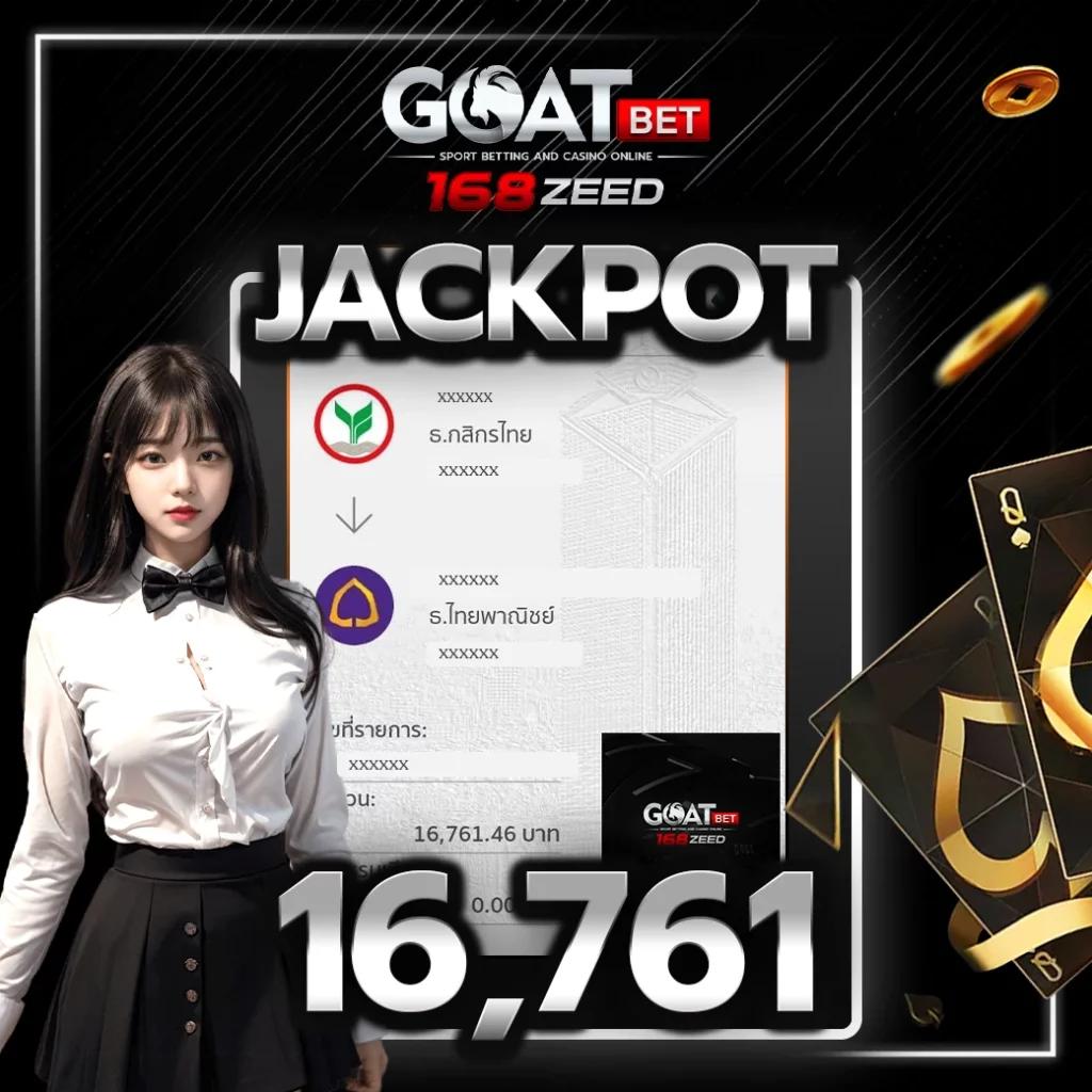711pg เว็บตรงสล็อต ฝากถอนออโต้ ไม่ผ่านเอเย่นต์ 2026
