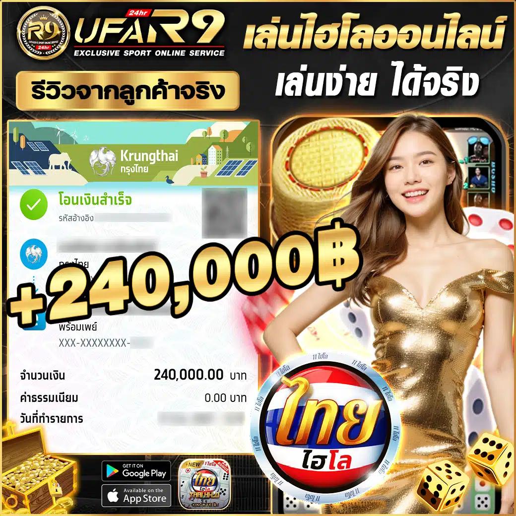 77evo เว็บตรง สล็อต ฝากถอนออโต้ ไม่ผ่านเอเย่นต์ 2026