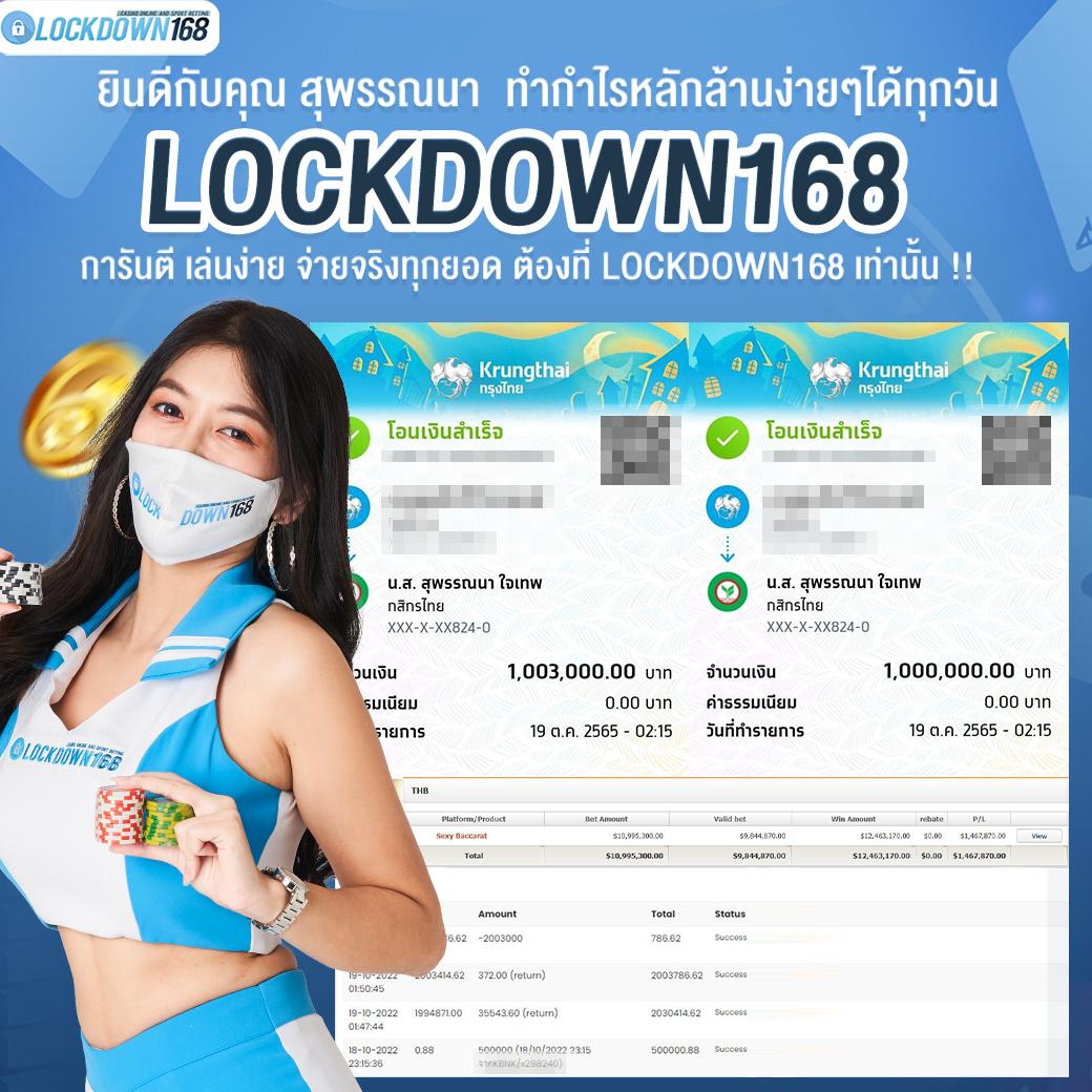789bet vip เข้าสู่ระบบ เว็บตรง สล็อต ฝากถอนออโต้ ไม่ผ่านเอเย่นต์ 2026