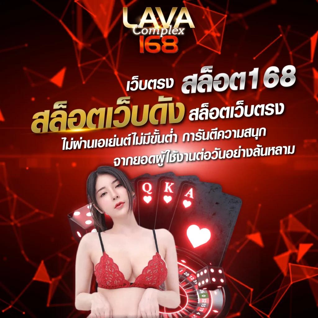 789bet เว็บตรง สล็อต ฝากถอนออโต้ ไม่ผ่านเอเย่นต์ 2026