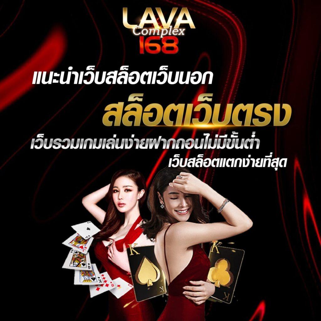 789bk เว็บตรง สล็อต ฝากถอนออโต้ ไม่ผ่านเอเย่นต์ 2026