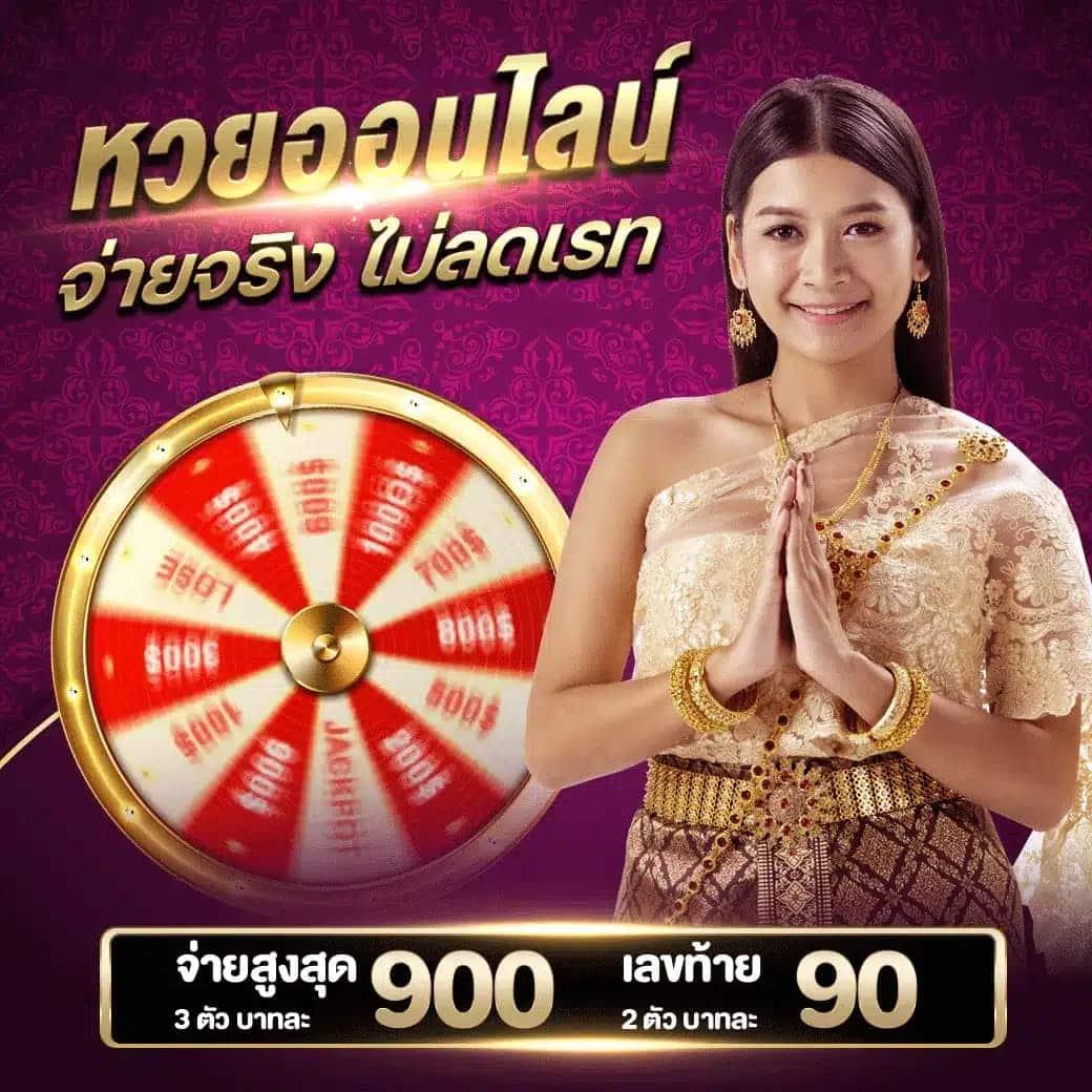 818 เว็บตรง สล็อต ฝากถอนออโต้ ไม่ผ่านเอเย่นต์ 2026