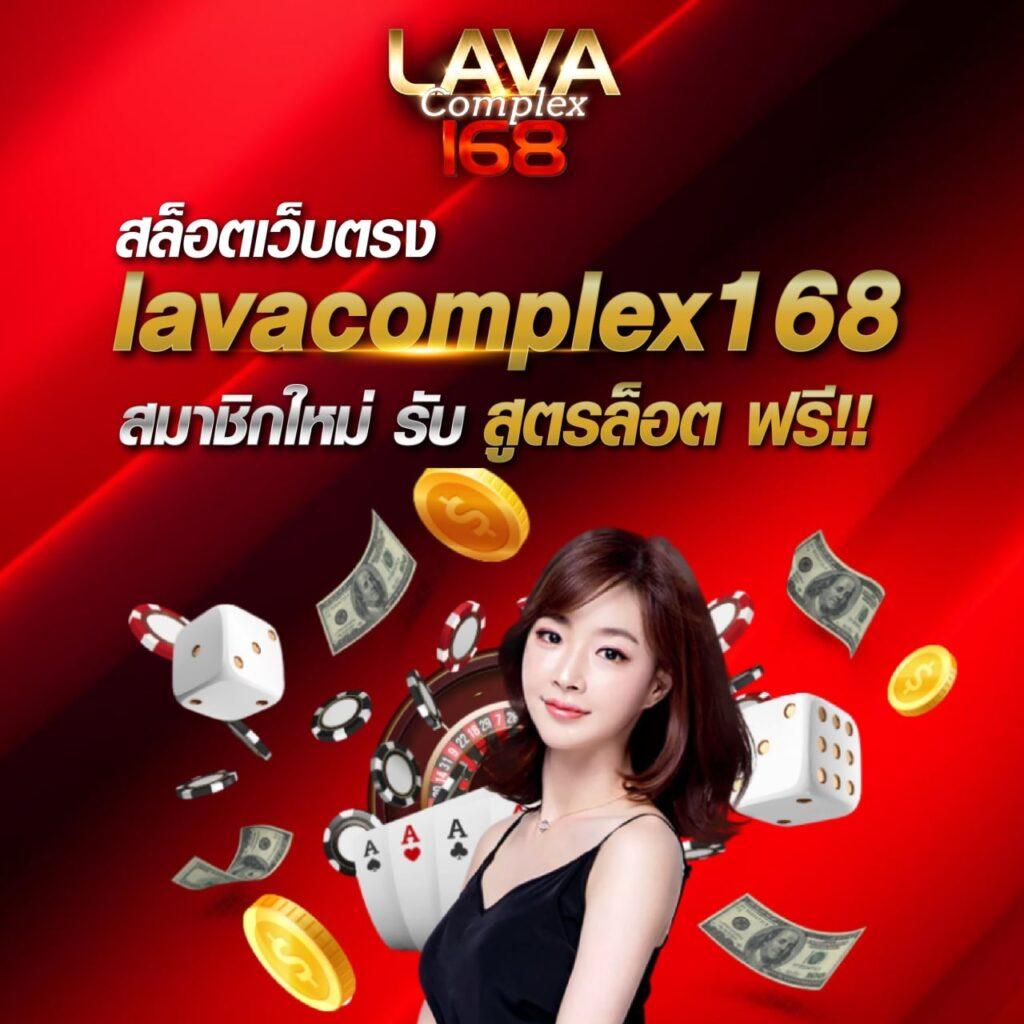 888 เว็บตรง สล็อต ฝากถอนออโต้ ไม่ผ่านเอเย่นต์ 2026