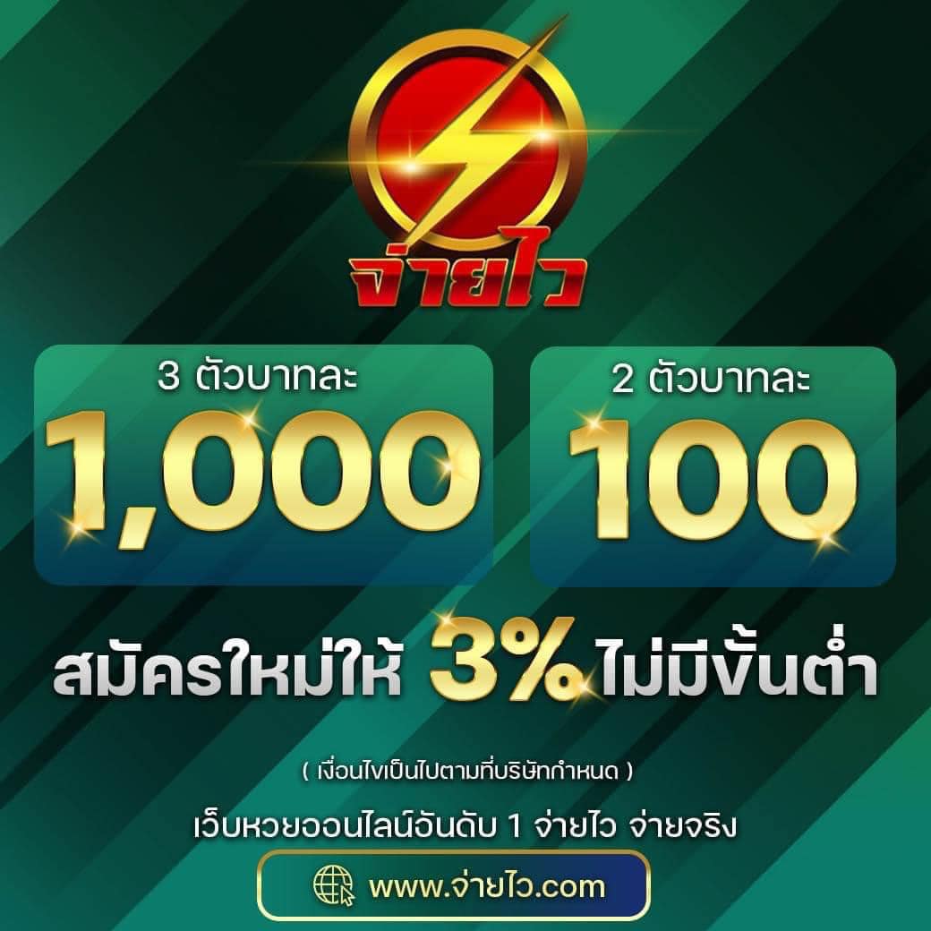 8xbet เว็บตรง สล็อต ฝากถอนออโต้ ไม่ผ่านเอเย่นต์ 2026