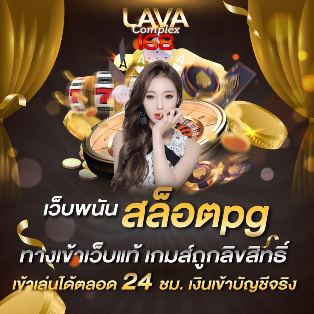 99mbi เว็บตรง สล็อต ฝากถอนออโต้ ไม่ผ่านเอเย่นต์ 2026