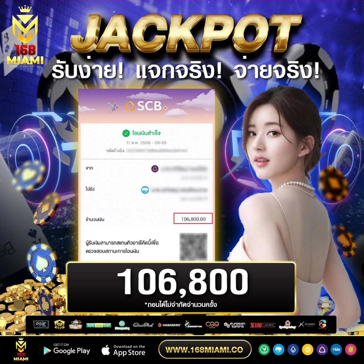 99plus เว็บตรง สล็อต ฝากถอนออโต้ ไม่ผ่านเอเย่นต์ 2026