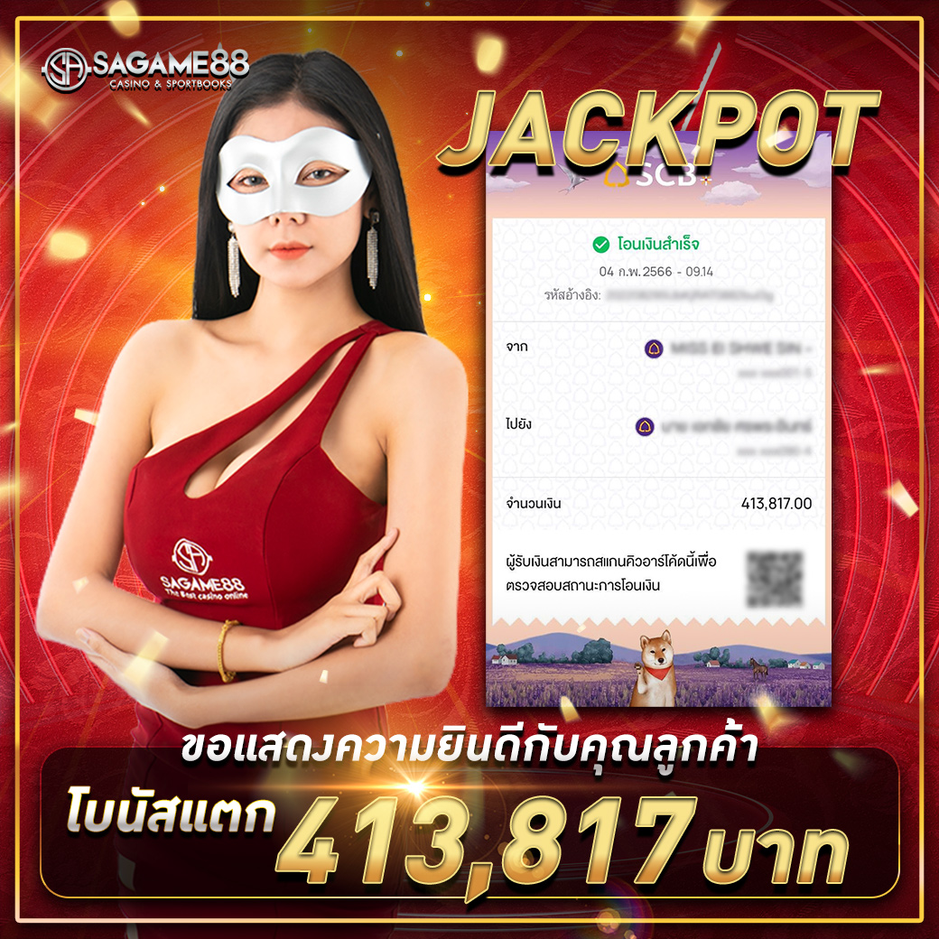 99ราชา เว็บตรง สล็อต ฝากถอนออโต้ ไม่ผ่านเอเย่นต์ 2026