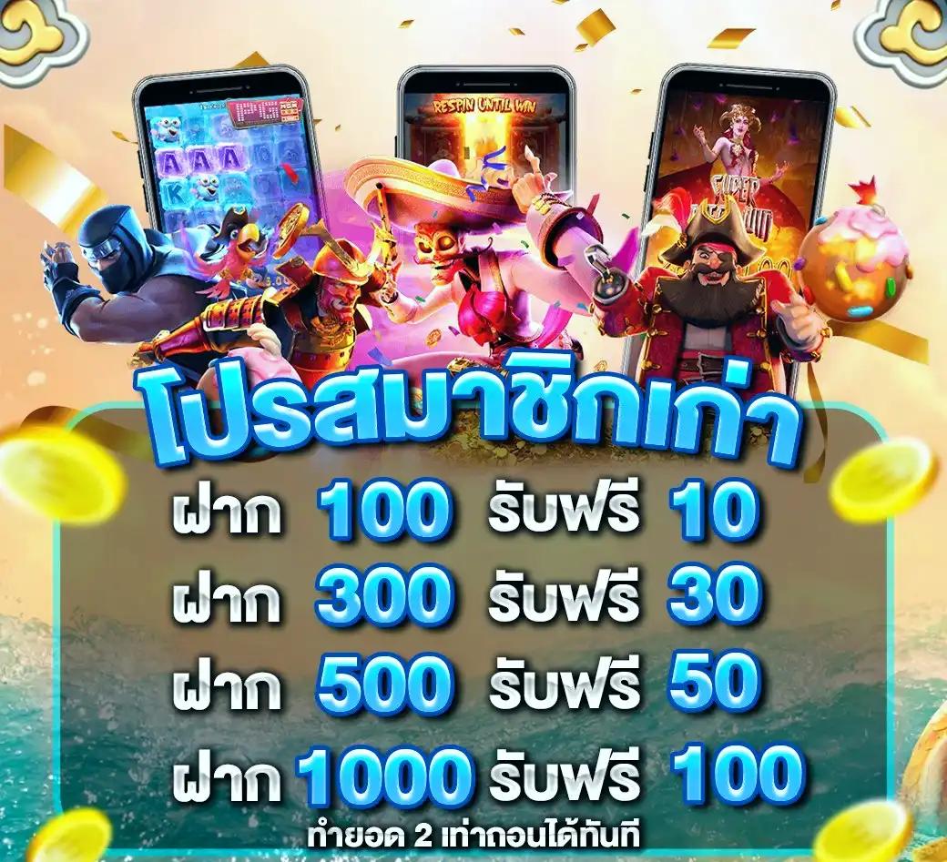 adam 789 เว็บตรง สล็อต ฝากถอนออโต้ ไม่ผ่านเอเย่นต์ 2026