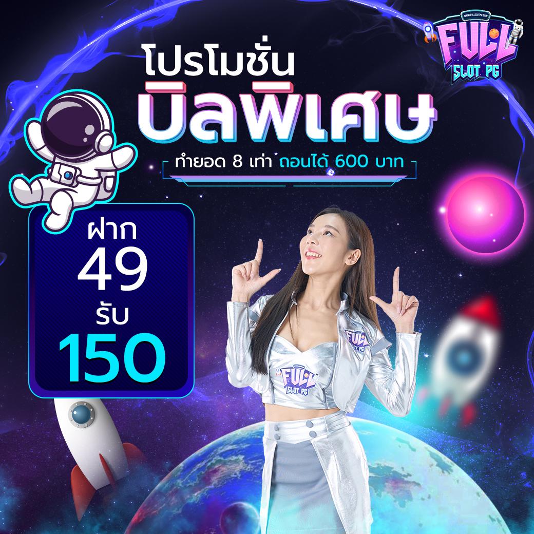 ak47max เว็บตรง สล็อต ฝากถอนออโต้ไม่ผ่านเอเย่นต์ 2026