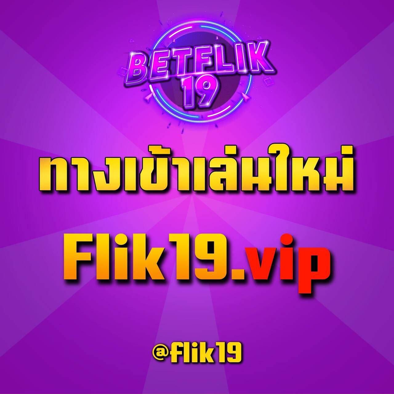 ak47th เว็บตรง สล็อต ฝากถอนออโต้ ไม่ผ่านเอเย่นต์ 2026
