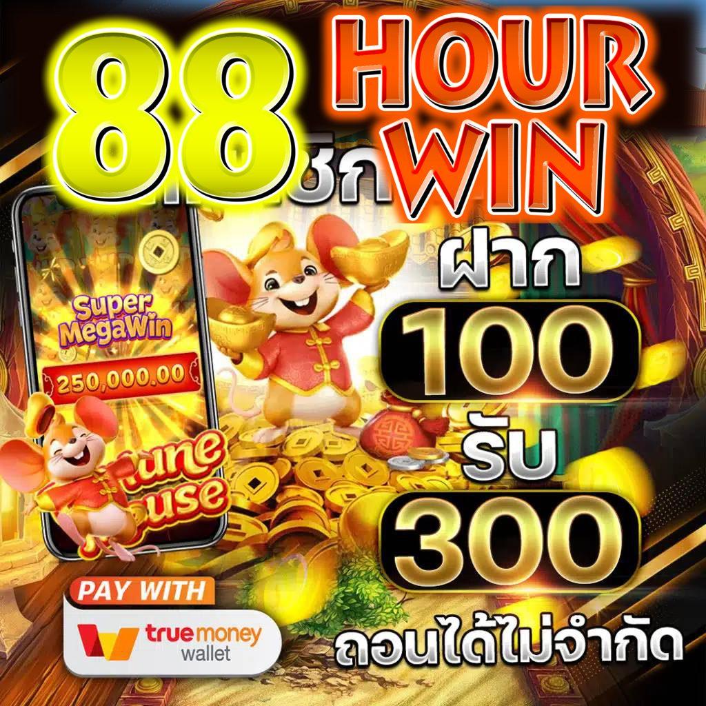 ak99vip เว็บตรง สล็อต ฝากถอนออโต้ ไม่ผ่านเอเย่นต์ 2026
