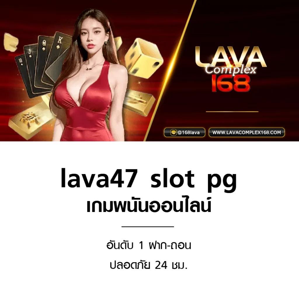 all1bet เว็บตรง สล็อต ฝากถอนออโต้ ไม่ผ่านเอเย่นต์ 2026