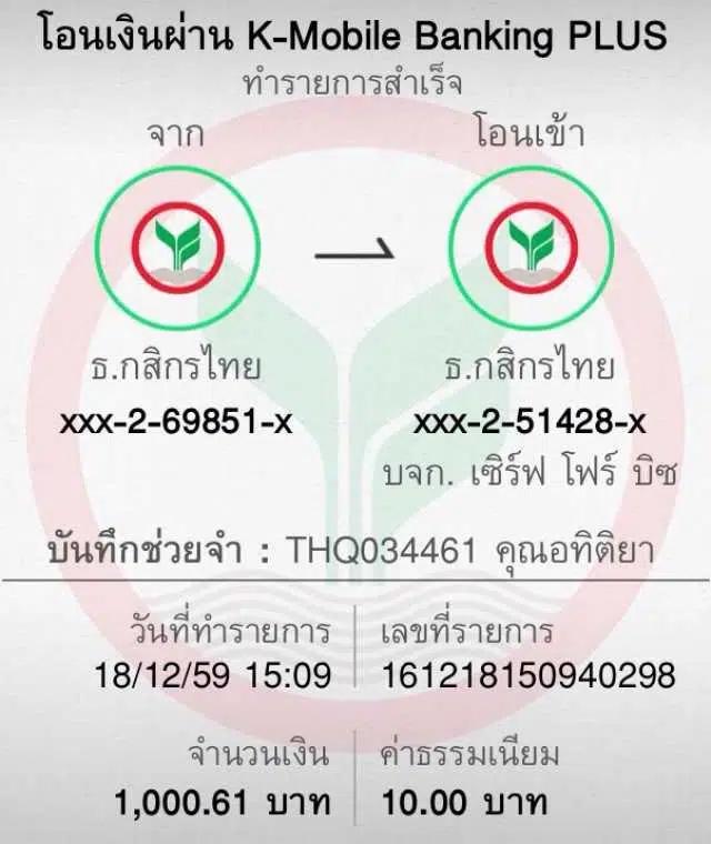 allbet เว็บตรง สล็อต ฝากถอนออโต้ ไม่ผ่านเอเย่นต์ 2026