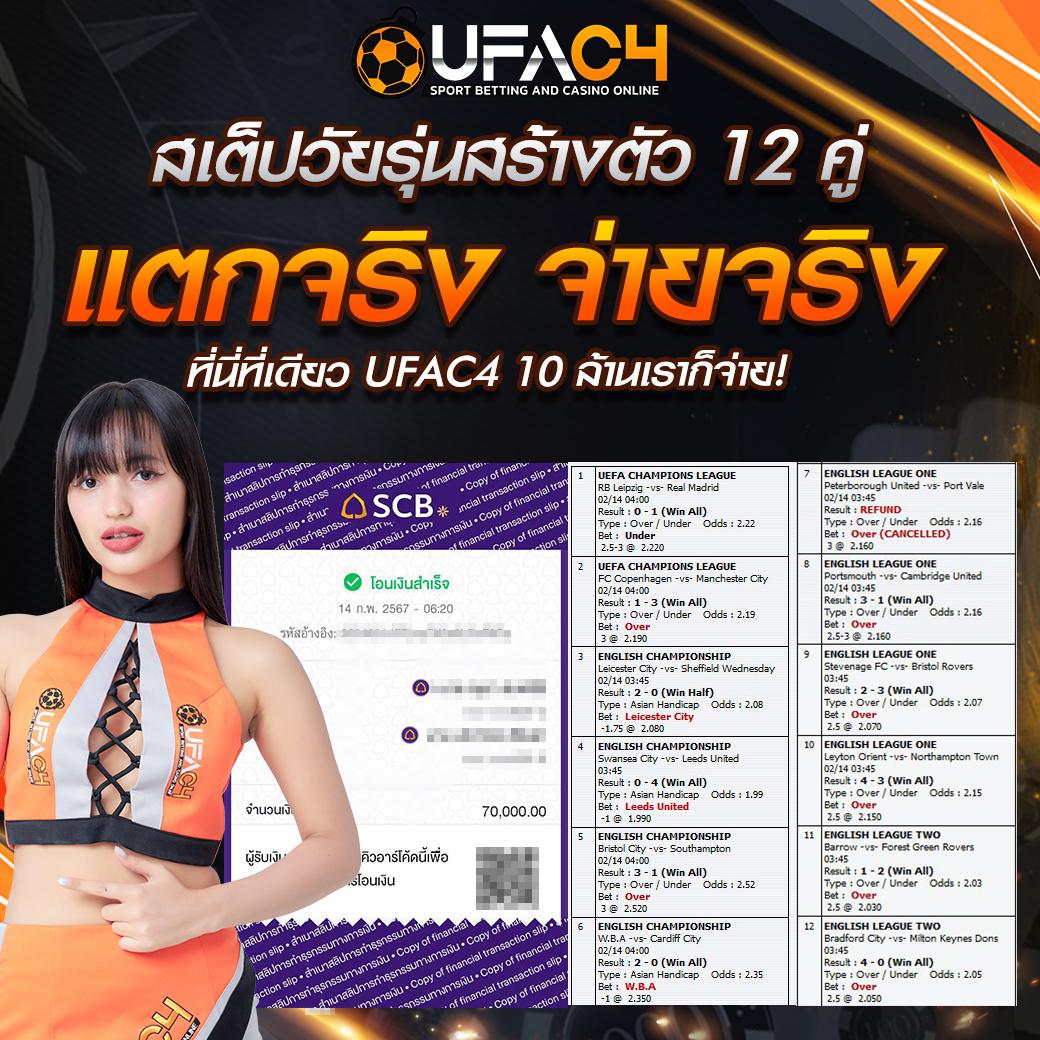 allcasino เว็บตรง สล็อต ฝากถอนออโต้ ไม่ผ่านเอเย่นต์ 2026