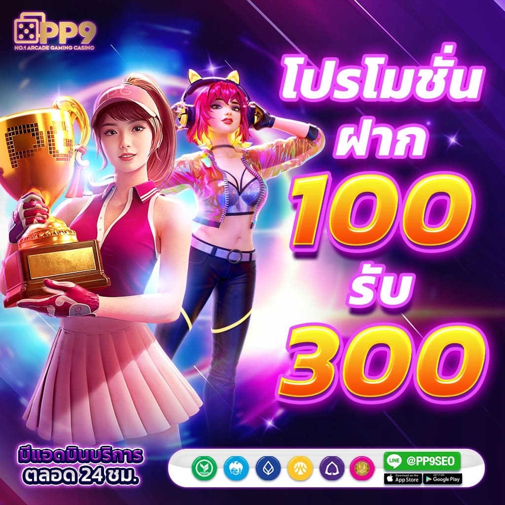 allslot wallet เว็บตรง สล็อต ฝากถอนออโต้ ไม่ผ่านเอเย่นต์ 2026