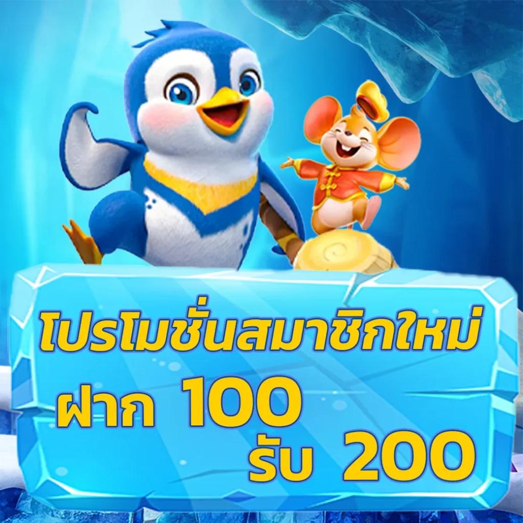 allslot เว็บตรง สล็อต ฝากถอนออโต้ ไม่ผ่านเอเย่นต์ 2026