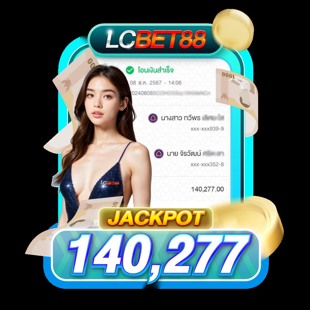 allure 168 เว็บตรง สล็อต ฝากถอนออโต้ ไม่ผ่านเอเย่นต์ 2026