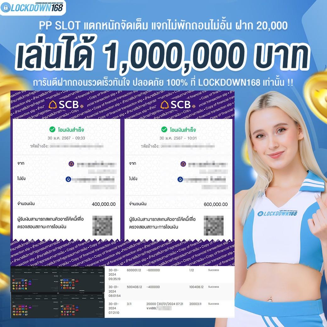 ambking เว็บตรง สล็อต ฝากถอนออโต้ ไม่ผ่านเอเย่นต์ 2026