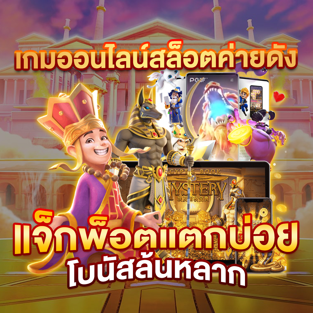 aw8plus เว็บตรง สล็อต ฝากถอนออโต้ ไม่ผ่านเอเย่นต์ 2026