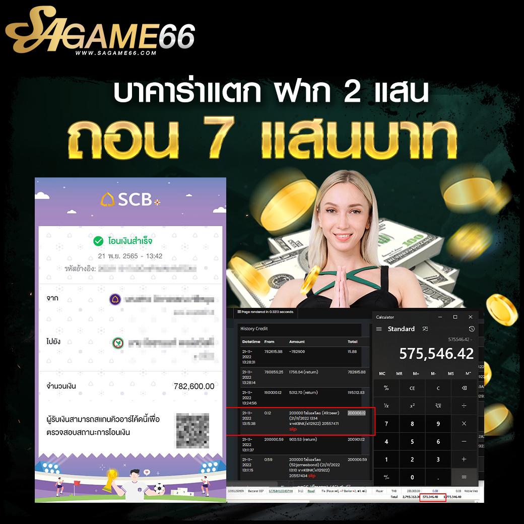 b2y เว็บตรง สล็อต ฝากถอนออโต้ ไม่ผ่านเอเย่นต์ 2026