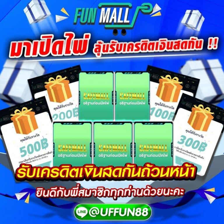 betflix88 เว็บตรง สล็อต ฝากถอนออโต้ ไม่ผ่านเอเย่นต์ 2026