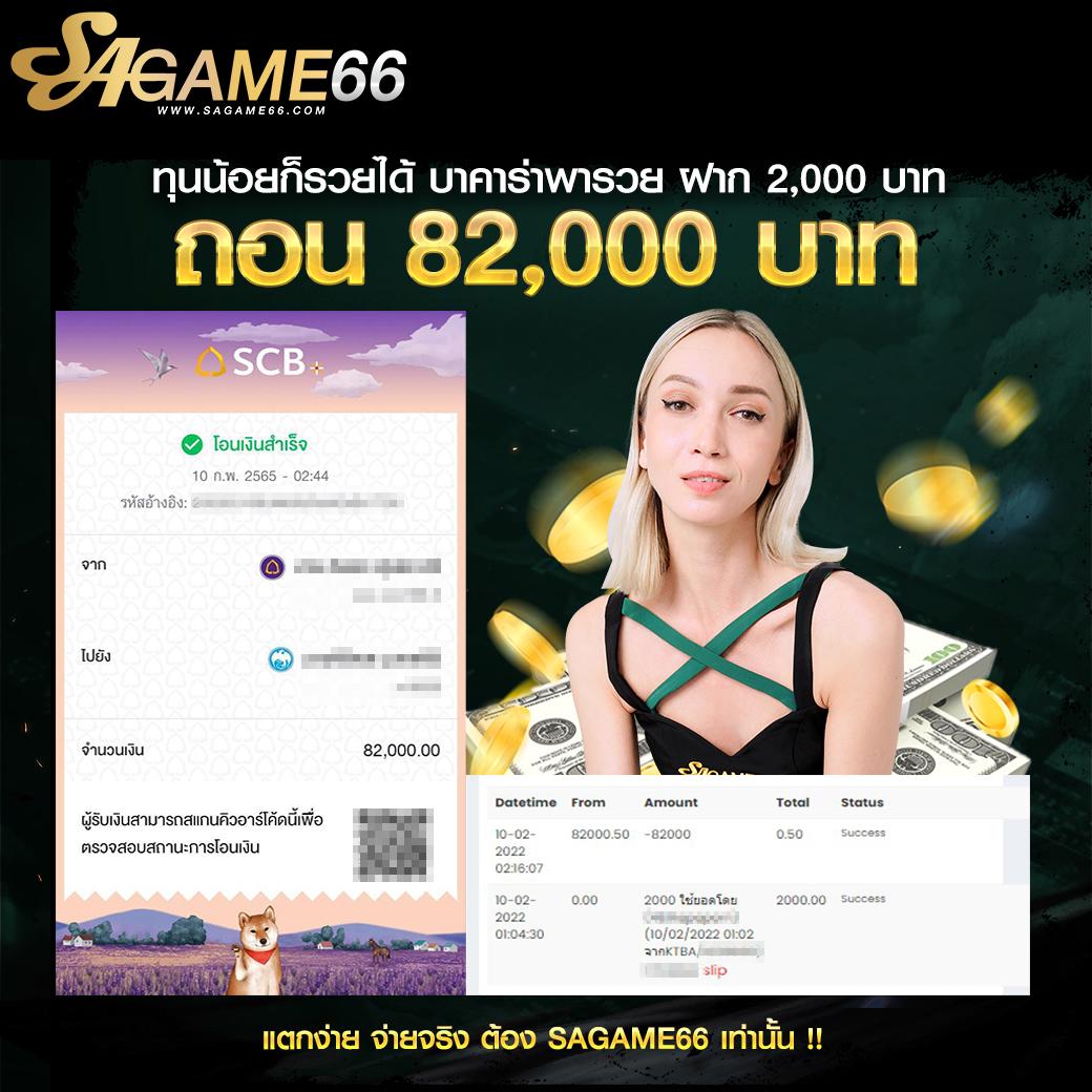 betflix auto เว็บตรง สล็อต ฝากถอนออโต้ ไม่ผ่านเอเย่นต์ 2026