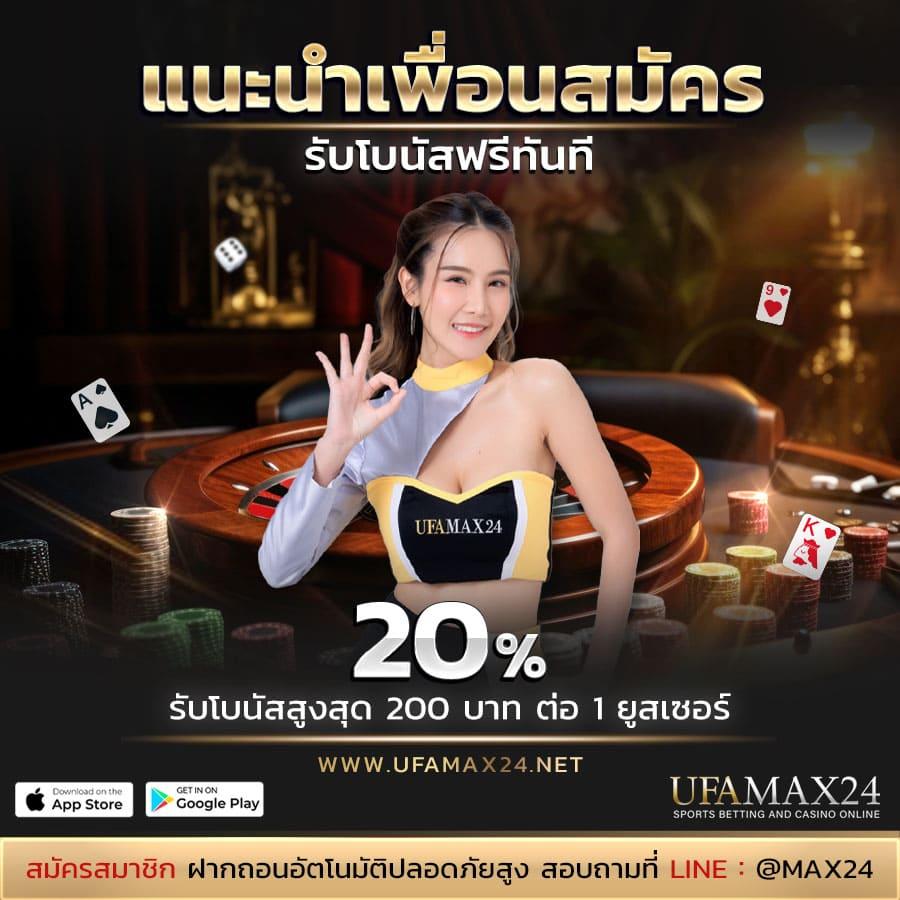 betflix casino เว็บตรง ฝากถอนออโต้ ไม่ผ่านเอเย่นต์ สล็อตทำกำไร 2026
