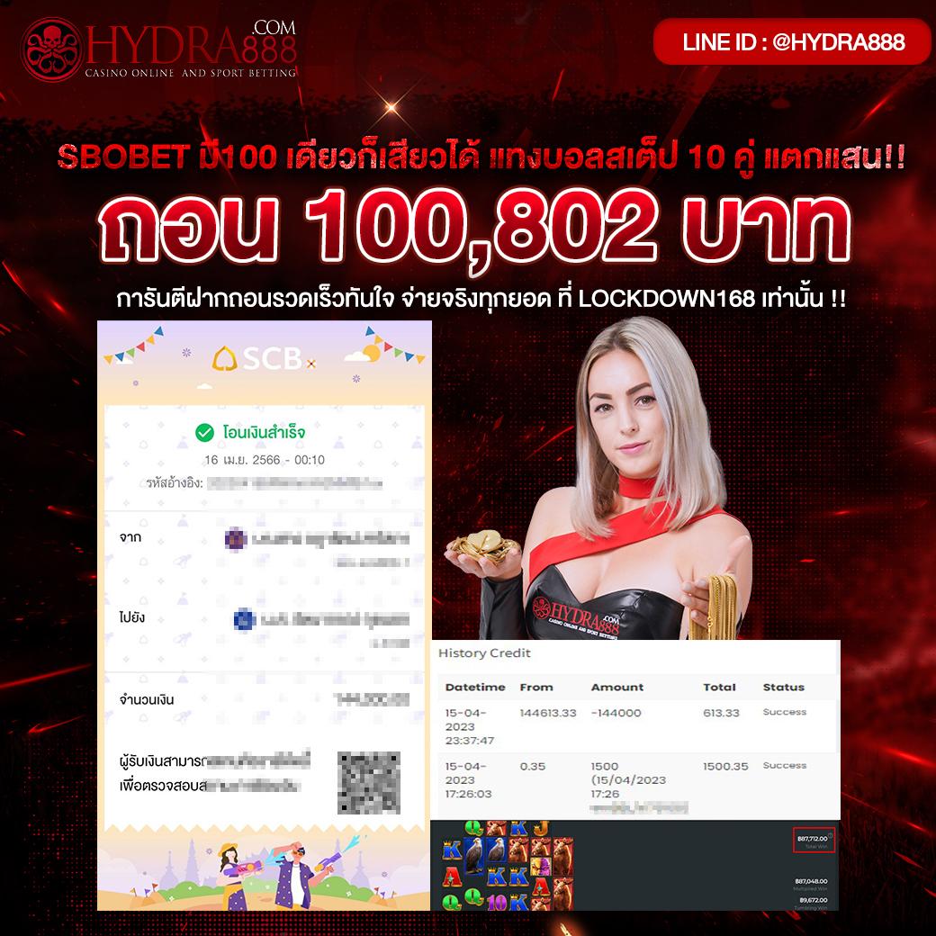 betflix slot เว็บตรง สล็อต ฝากถอนออโต้ ไม่ผ่านเอเย่นต์ 2026