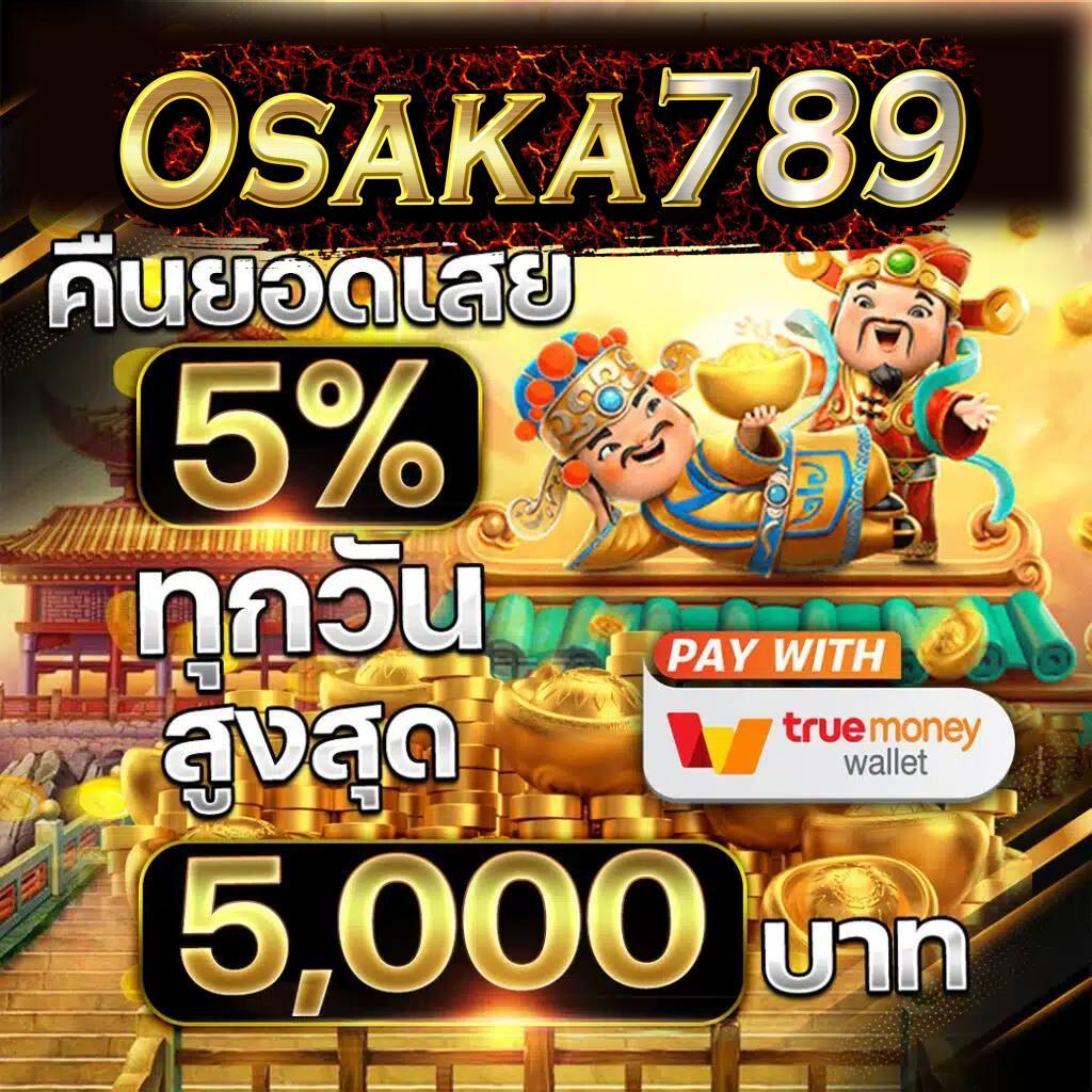 betmw168 เว็บตรง สล็อต ฝากถอนออโต้ ไม่ผ่านเอเย่นต์ 2026