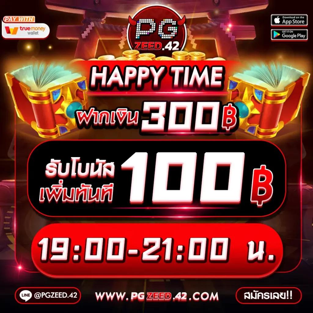 bg888 เว็บตรง สล็อต ฝากถอนออโต้ ไม่ผ่านเอเย่นต์ 2026