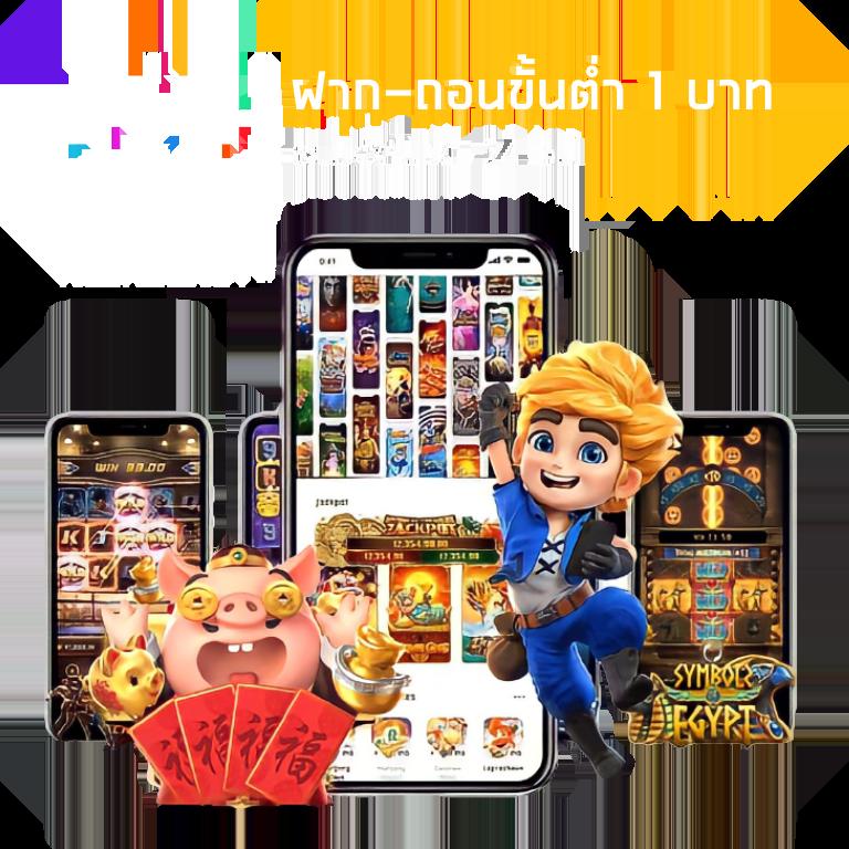 bgame888 เข้าสู่ระบบ เว็บตรง สล็อต ฝากถอนออโต้ ไม่ผ่านเอเย่นต์ 2026