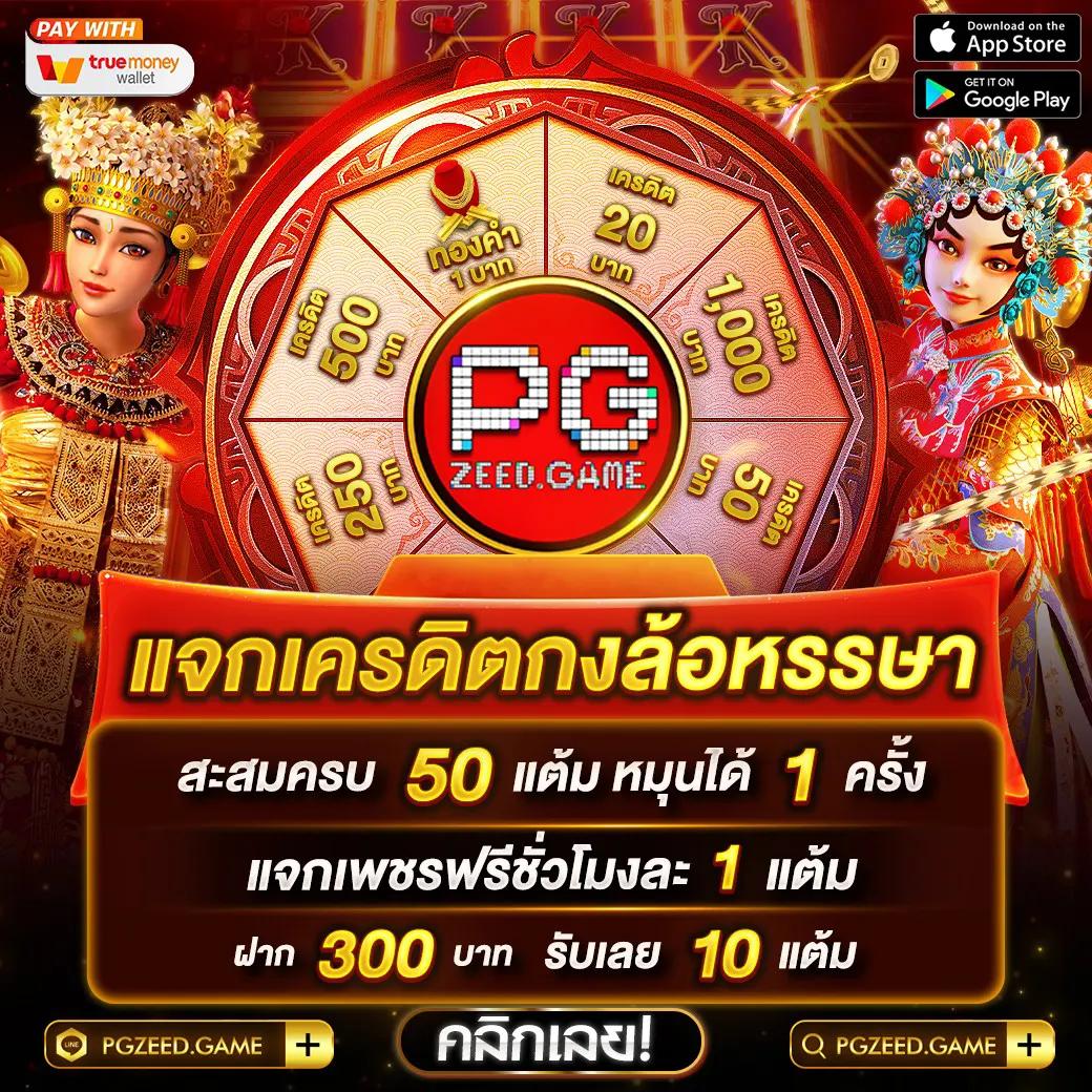 big188 เว็บตรง สล็อต ฝากถอนออโต้ ไม่ผ่านเอเย่นต์ 2026
