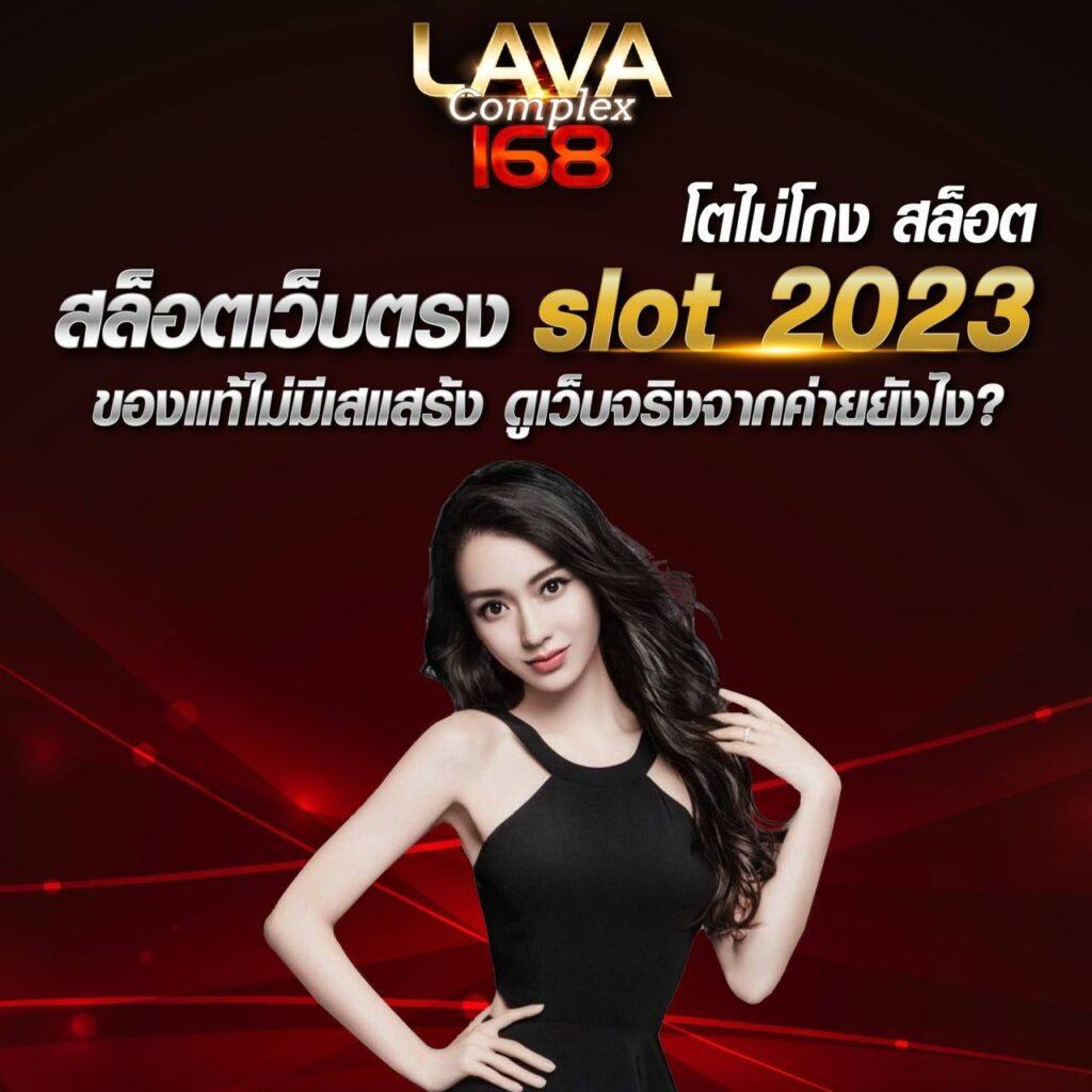 biggame1688 เว็บตรง สล็อต ฝากถอนออโต้ ไม่ผ่านเอเย่นต์ 2026